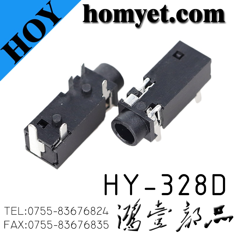 HY-328D