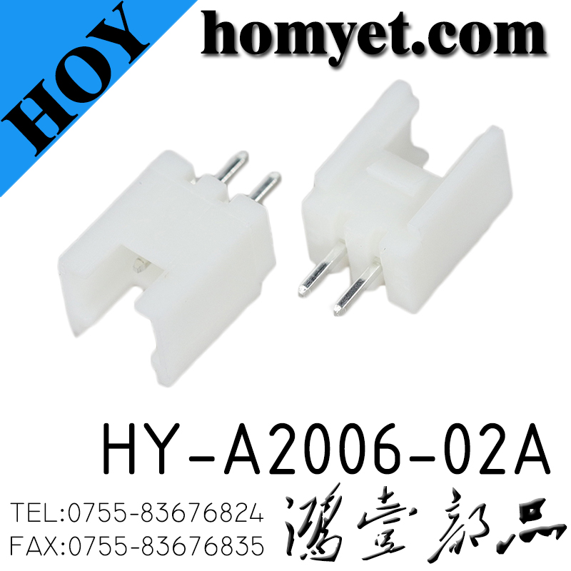 HY-A2006-02A