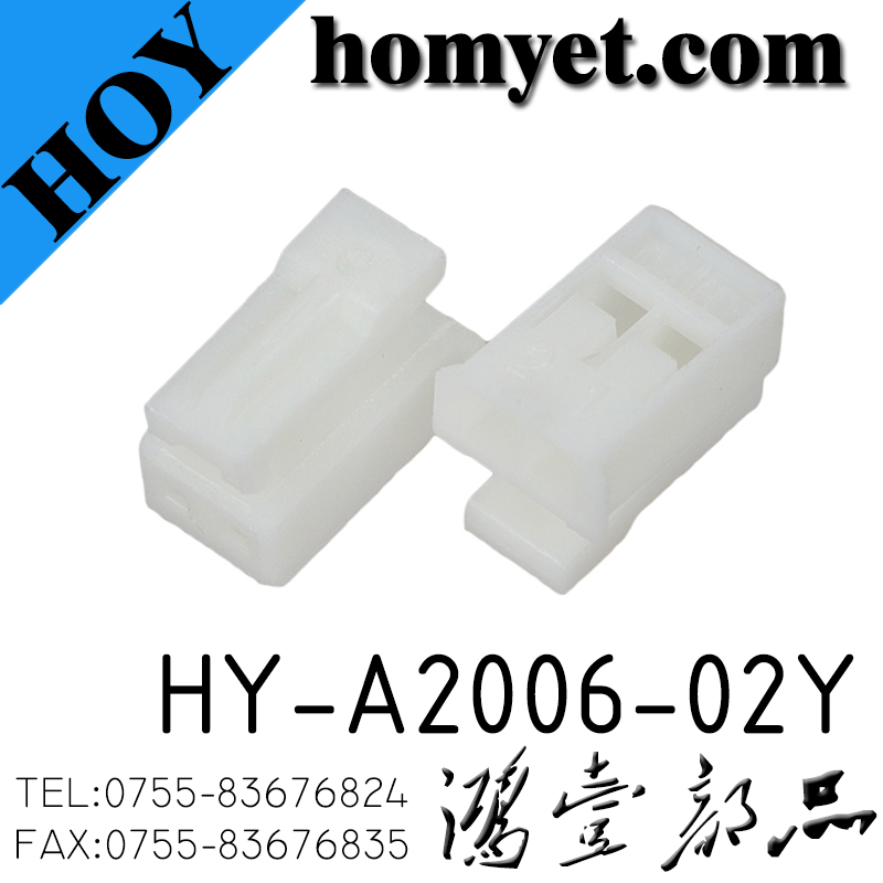 HY-A2006-02Y