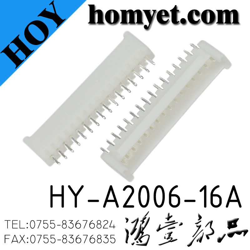 HY-A2006-16A