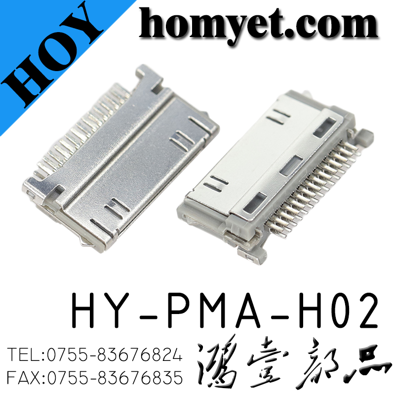 HY-PMA-H02