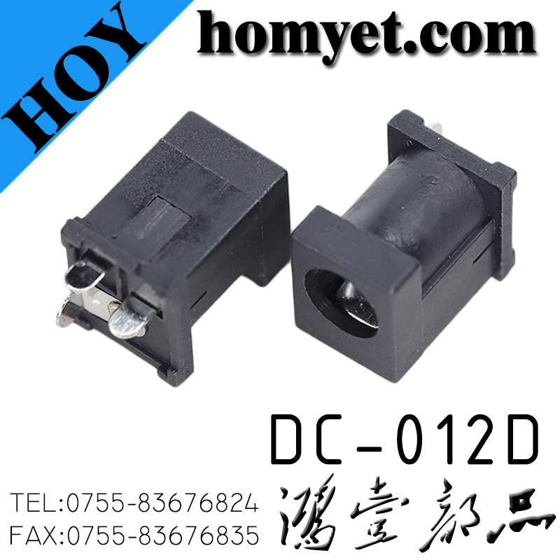 DC-012D