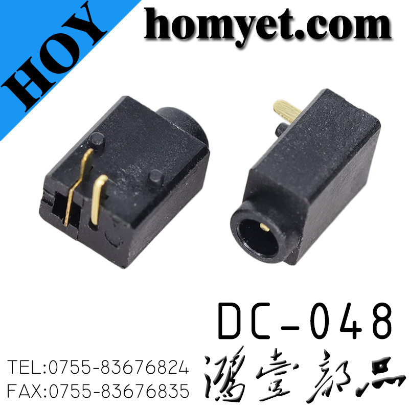 DC-048