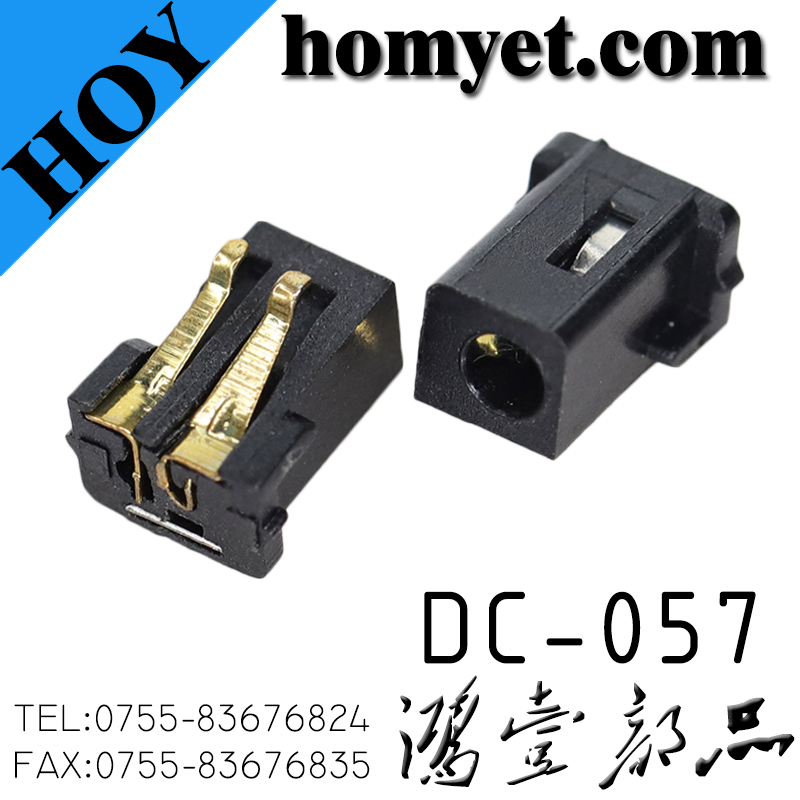 DC-057