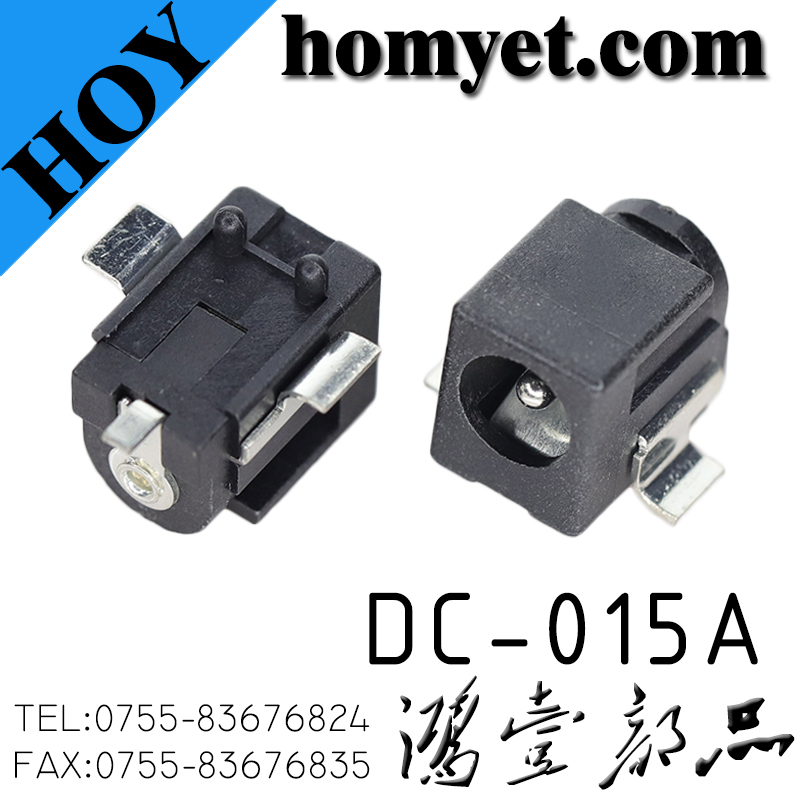 DC-015A