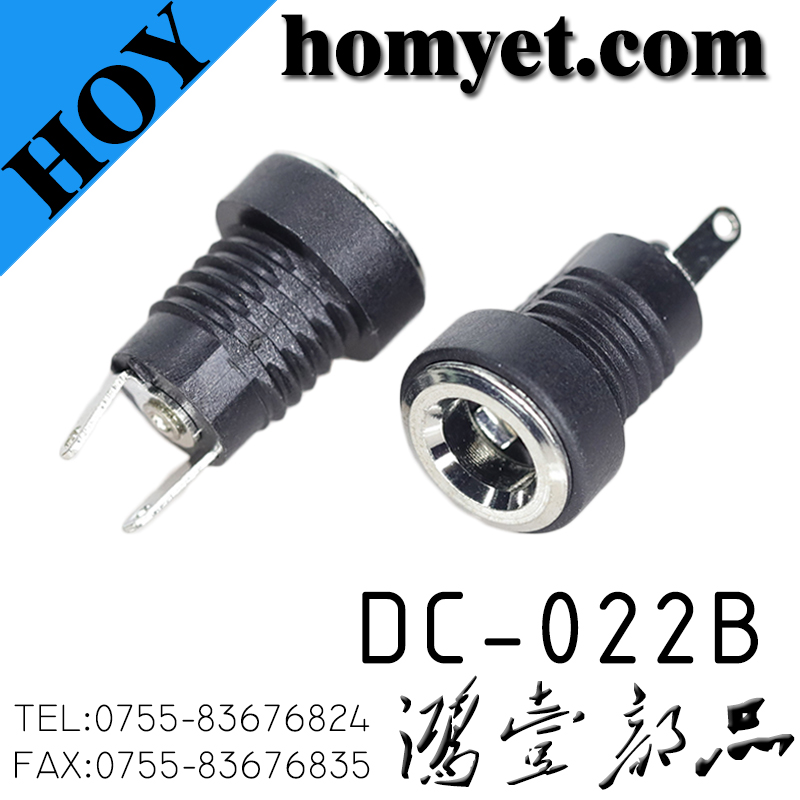 DC-022B