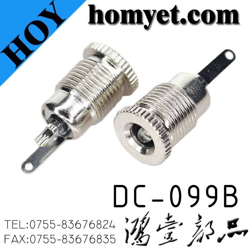 DC-099B