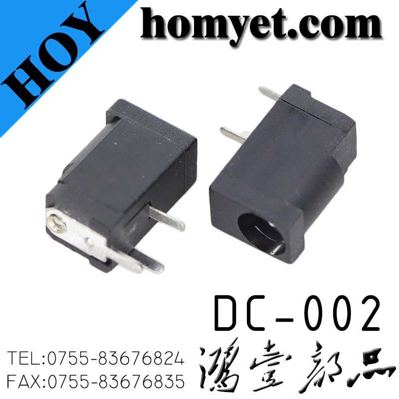 DC-002