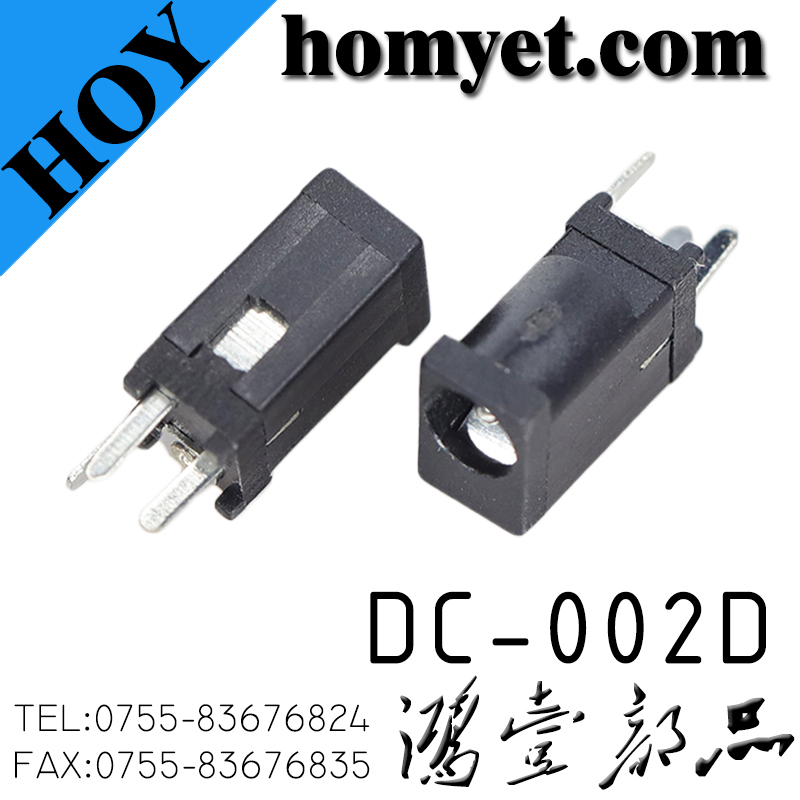 DC-002D