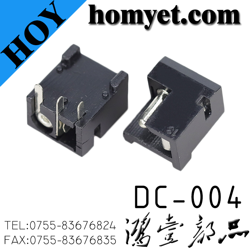 DC-004