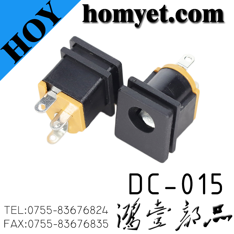 DC-015