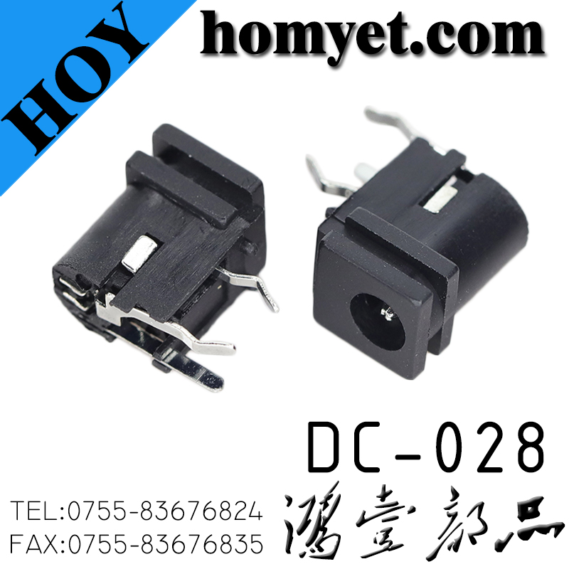 DC-028