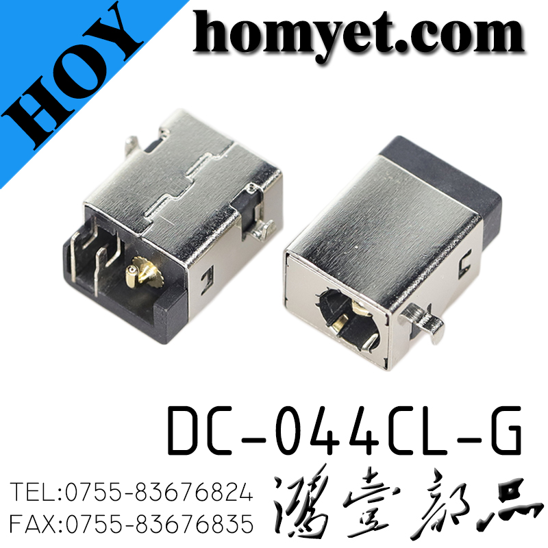 DC-044CL-G