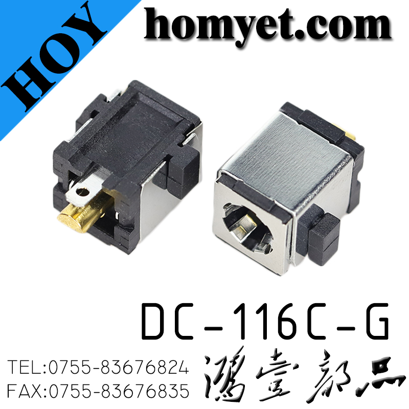 DC-116C-G