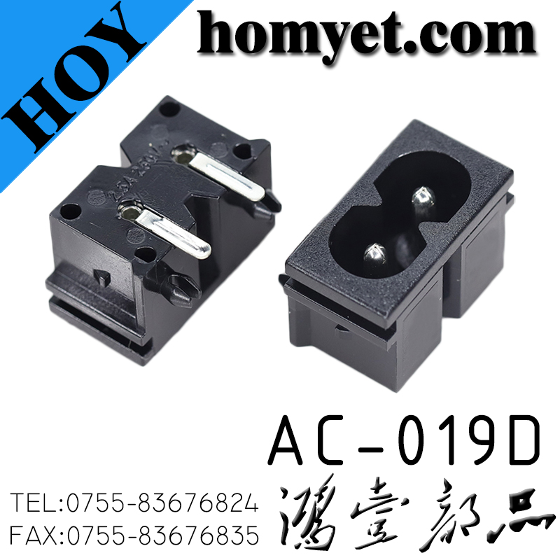 AC-019D