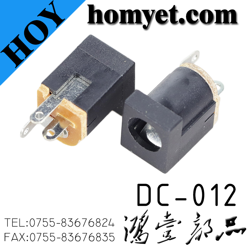DC-012