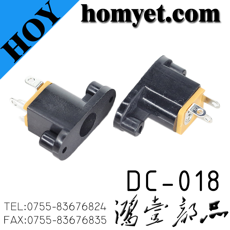 DC-018