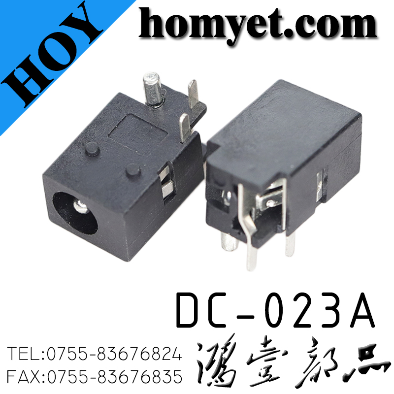 DC-023A