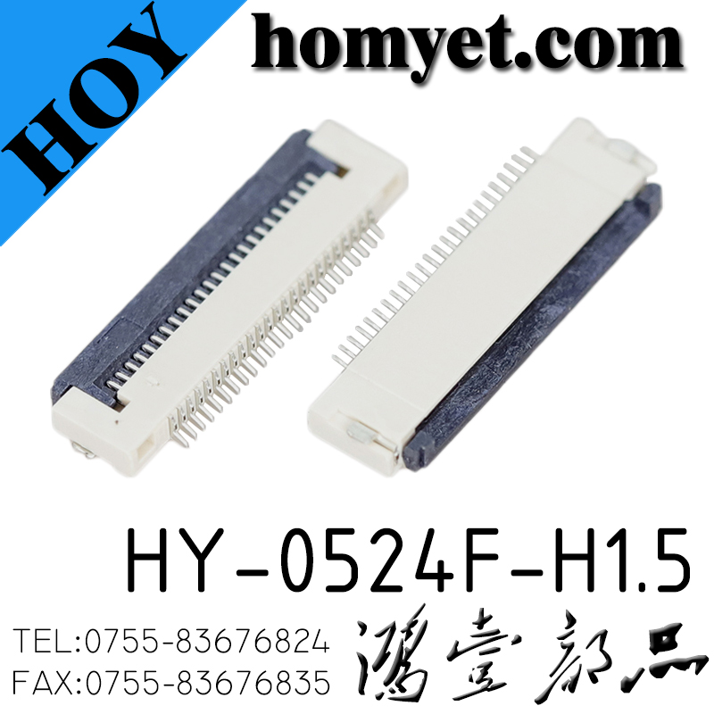 HY-0524F-H1.5