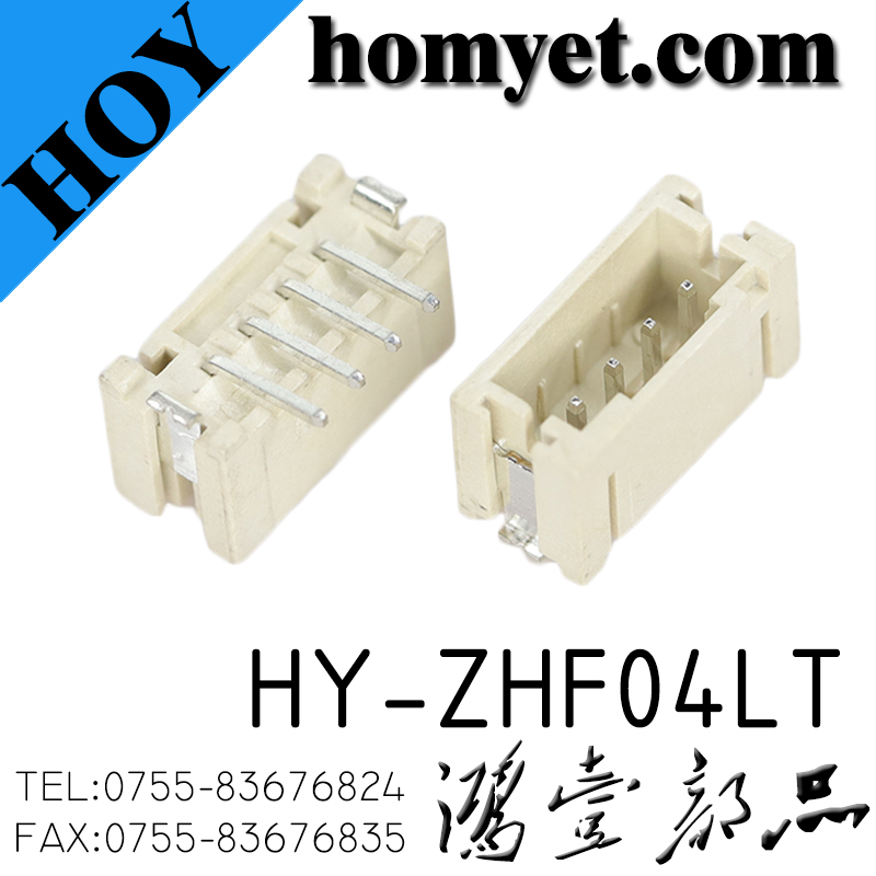 HY-ZHF04LT