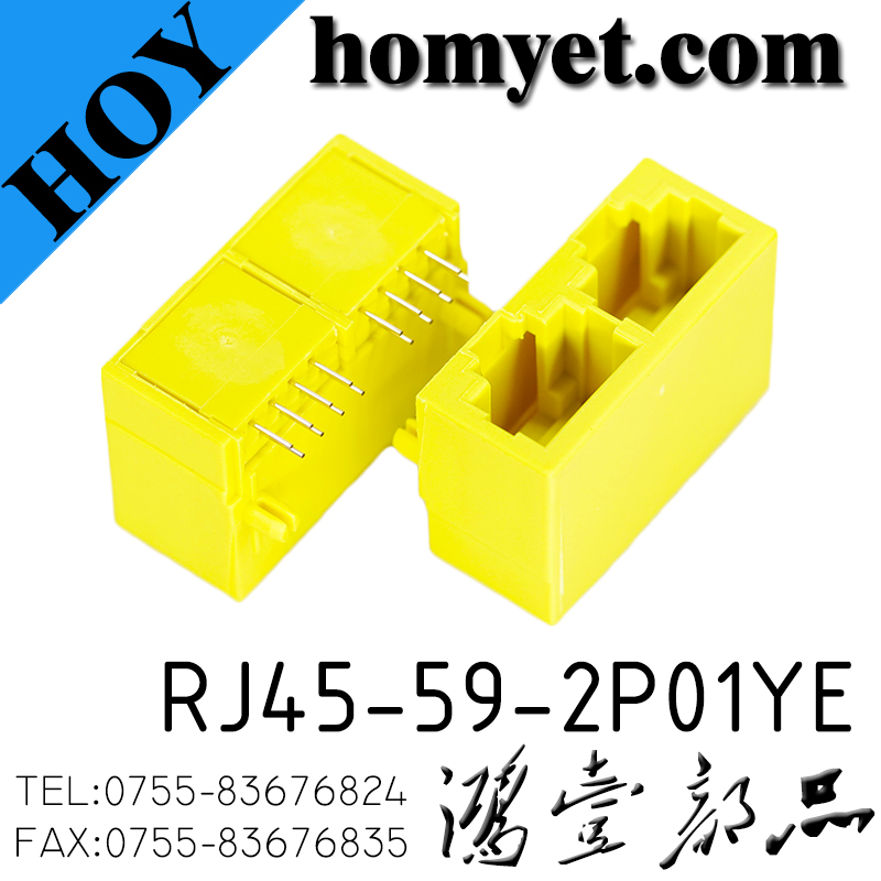RJ45-59-2P01YE
