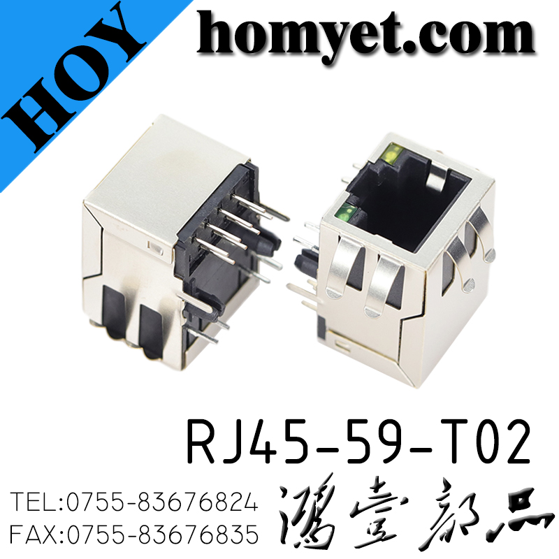 RJ45-59-T02