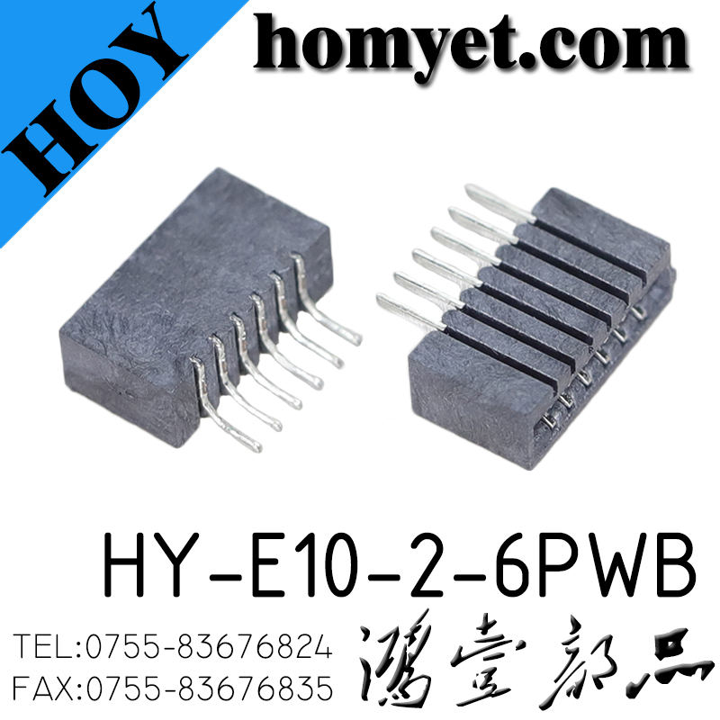 HY-E10-2-6PWB