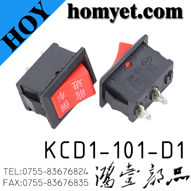KCD1-101-D1