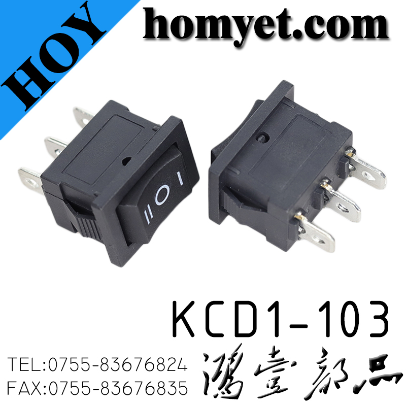 KCD1-103