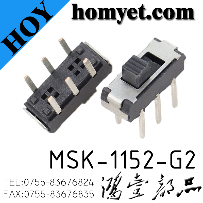 MSK-1152-G2