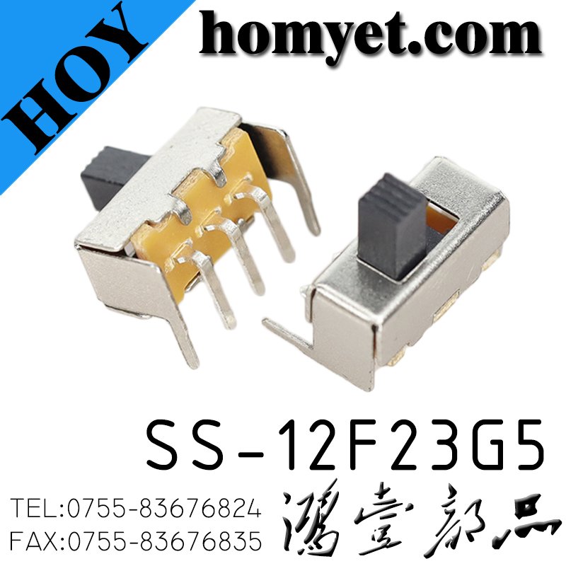 SS-12F23G5