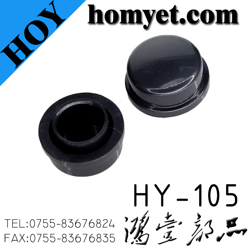 HY-105