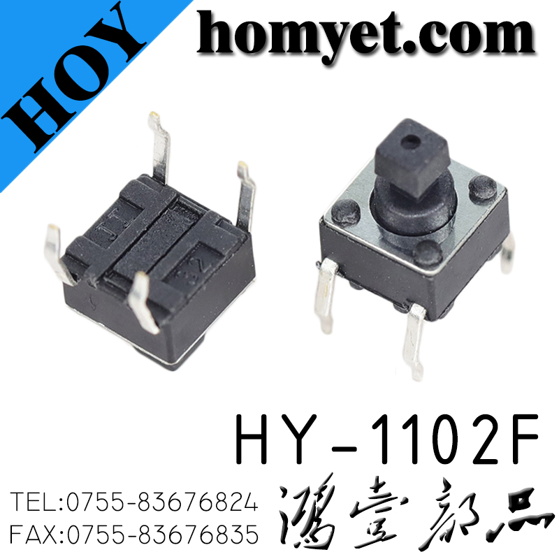 HY-1102F