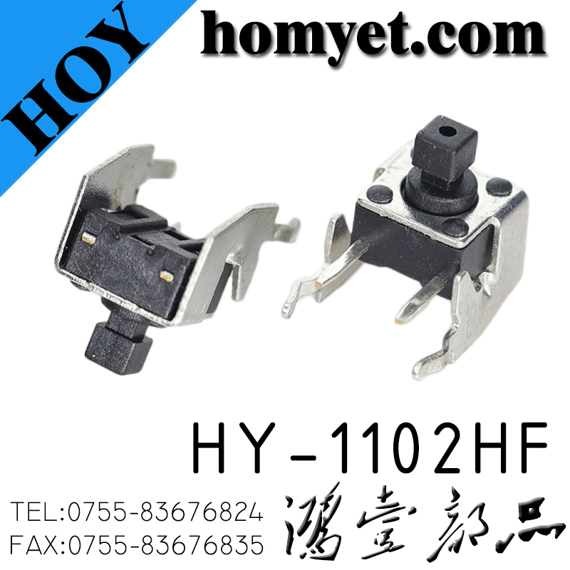 HY-1102HF