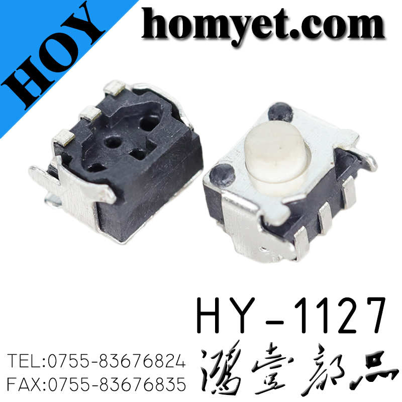 HY-1127