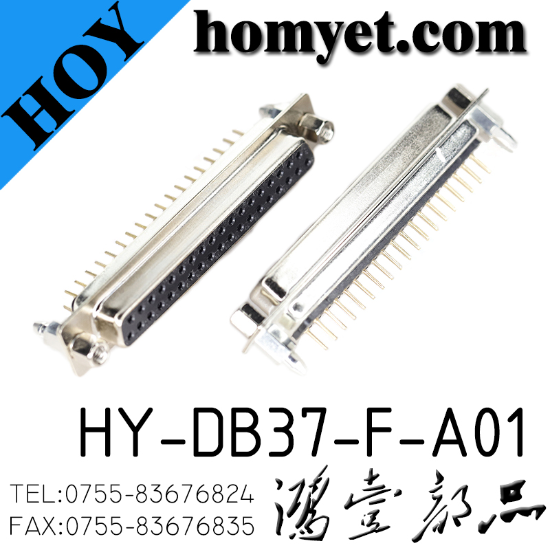 HY-DB37-F-A01