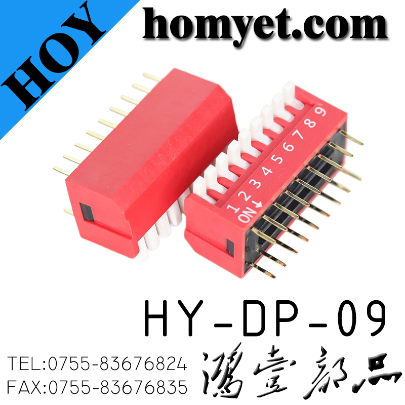 HY-DP-09