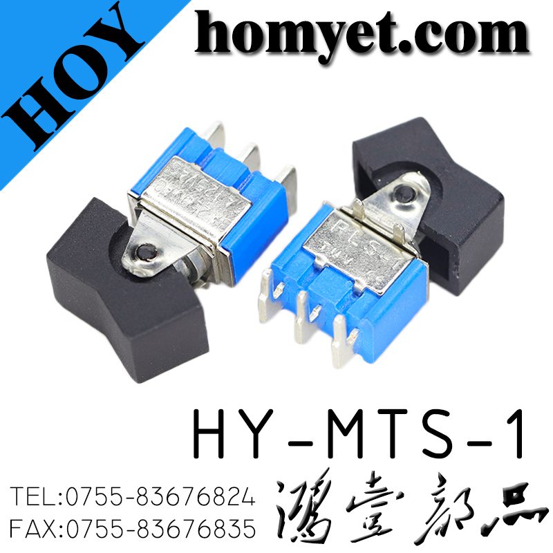 HY-MTS-1
