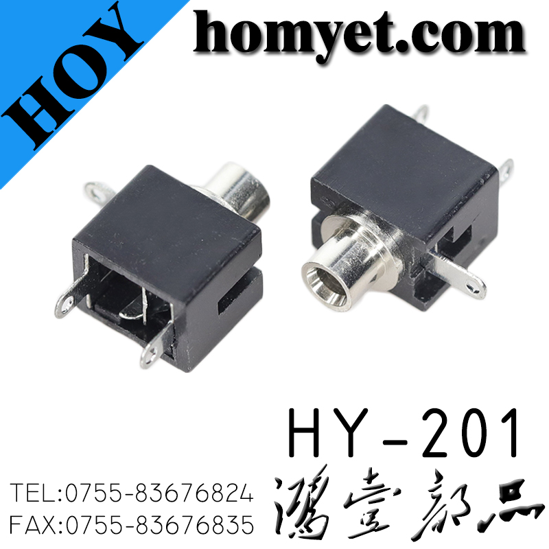 HY-201