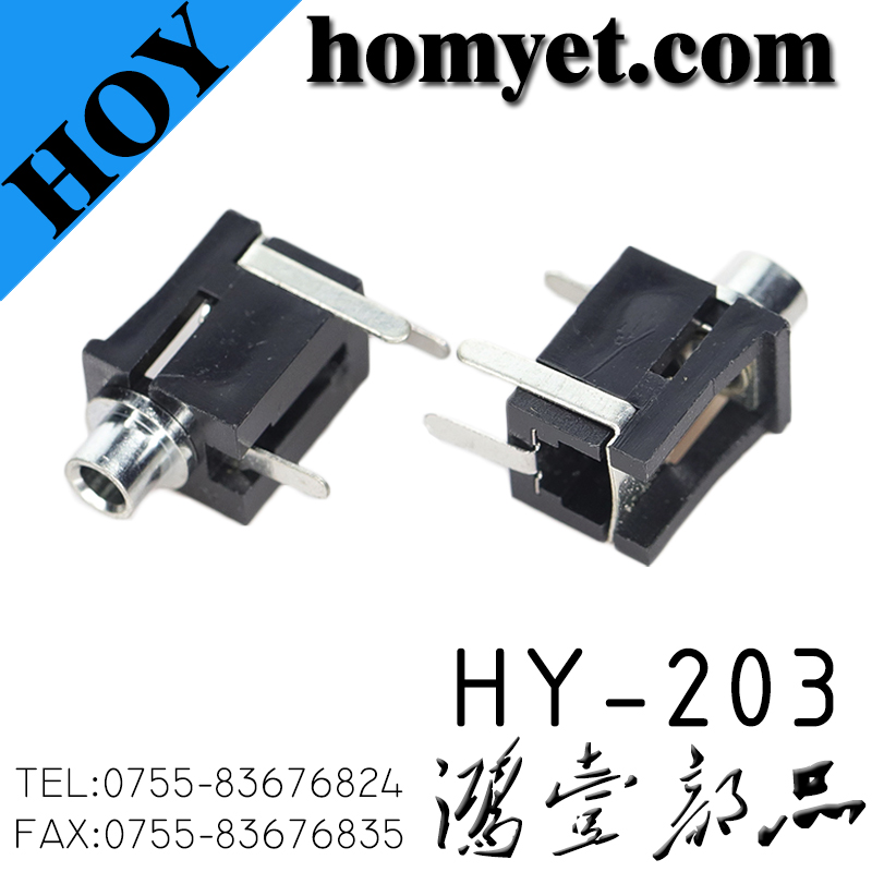 HY-203