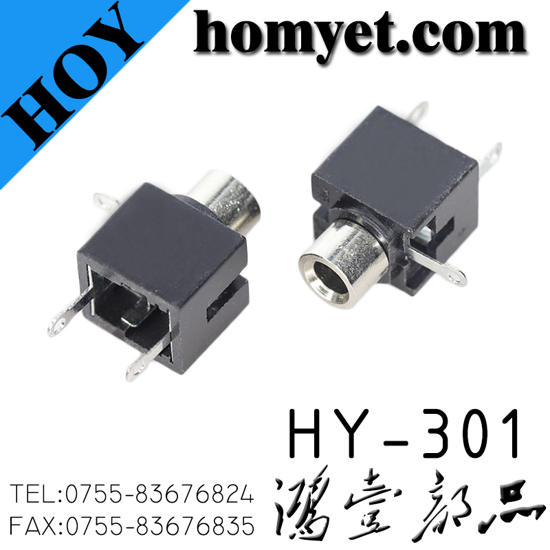 HY-301
