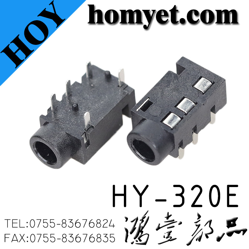 HY-320E
