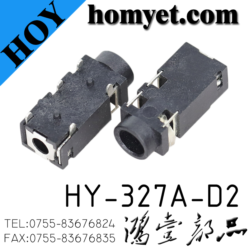 HY-327A-D2