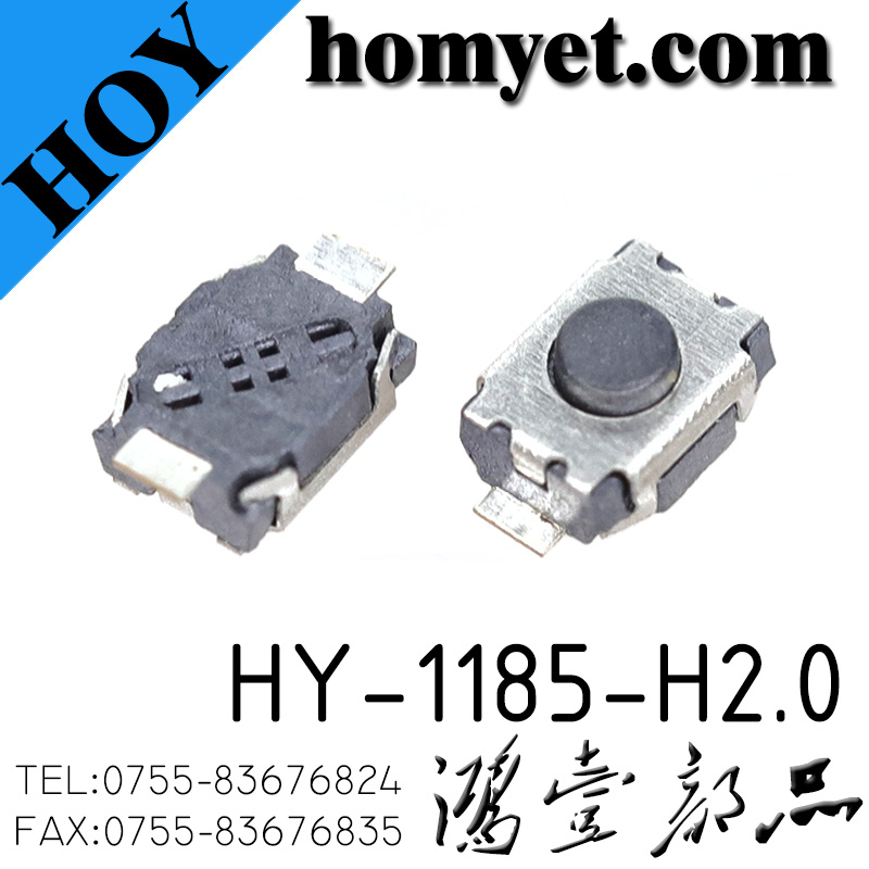 HY-1185-H2.0