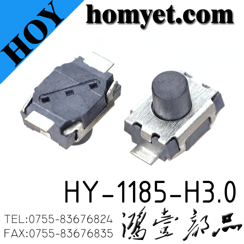 HY-1185-H3.0