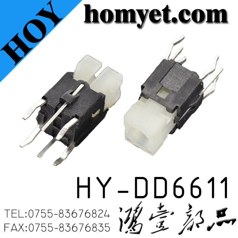 HY-DD6611