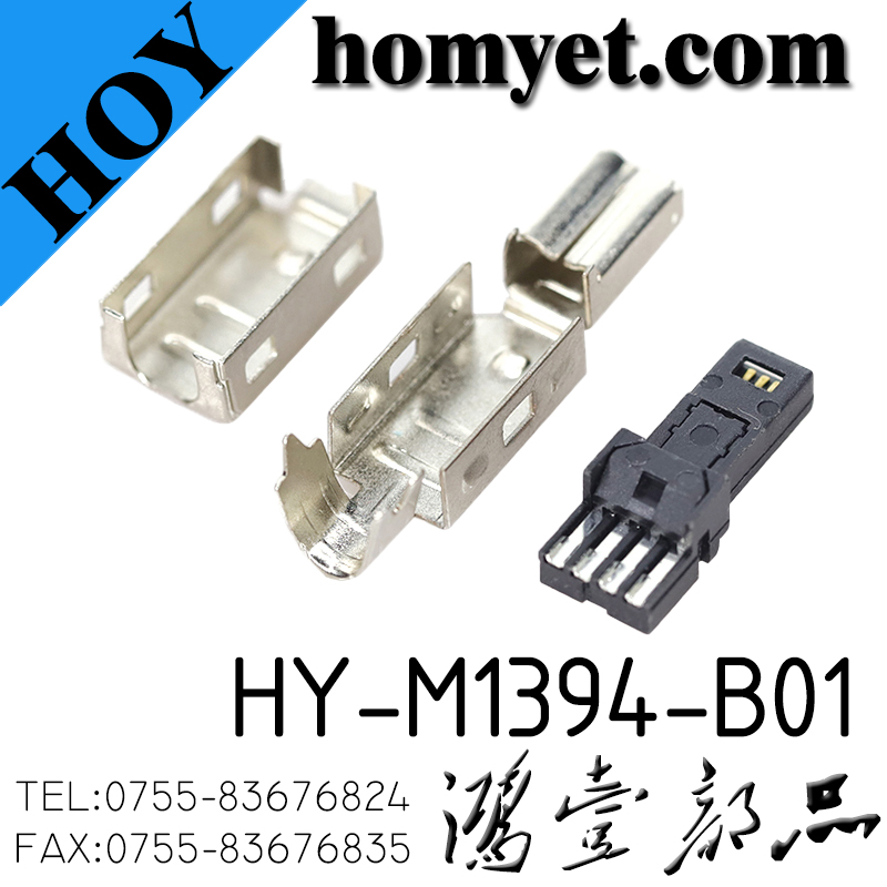 HY-M1394-B01