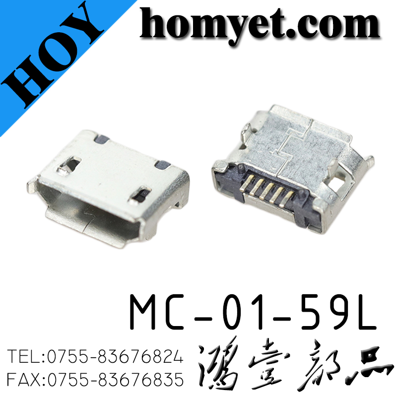 MC-01-59L