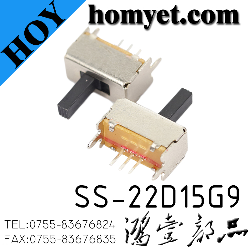 SS-22D15G9