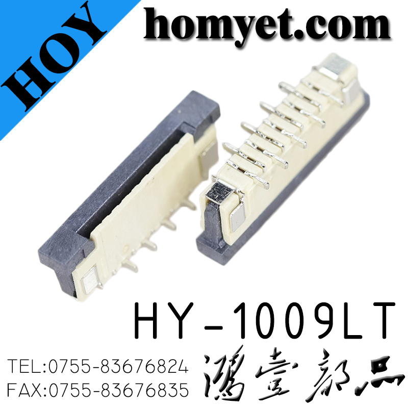HY-1009LT
